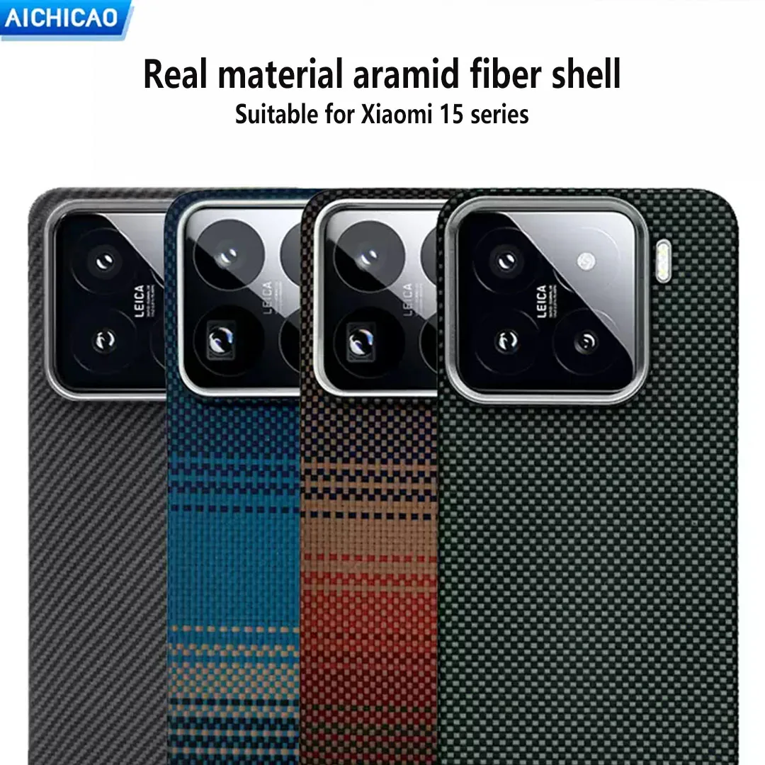 

Acc-Carbon Real Carbon Fiber Phone Cases For Xiaomi 15 Ultra-Thin Anti-Drop Aramid Fiber Xiaomi 15 Pro Cover No case feel