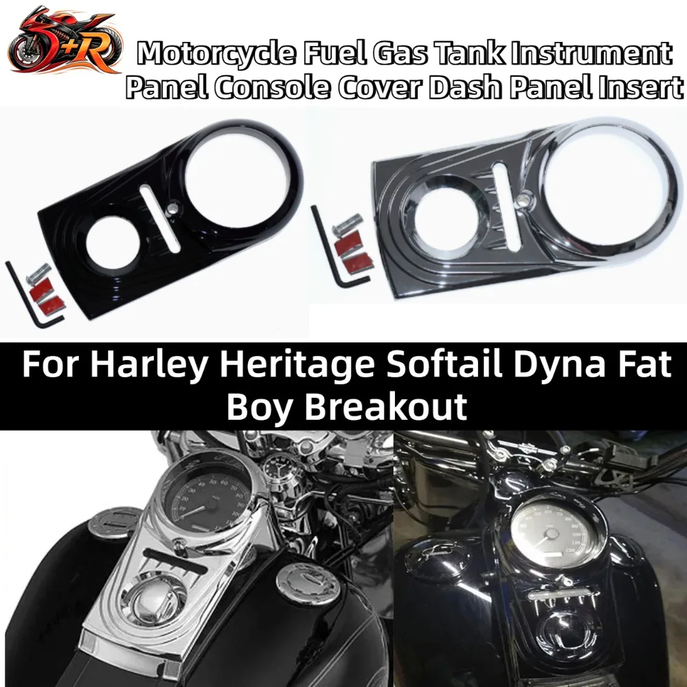 For Harley Heritage Softail Dyna Fat Boy Lo Breakout Motorcycle Fuel Gas Tank Instrument Panel Console Cover Dash Panel Insert