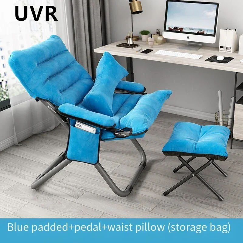 UVR Household Lazy Sofa Can Sit and Recline Backrest Chair Armchair Bed Computer Chair Office Lunch Break Foldable Recliner