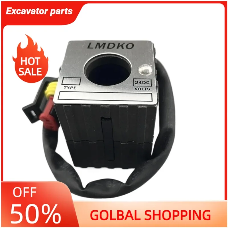 

JCM906 908 913 Катушка электромагнитного клапана экскаватора Sany Пилотный предохранительный замок Ward 60/65/75 Внутреннее отверстие 16 мм Высота 42 мм (DC24V)