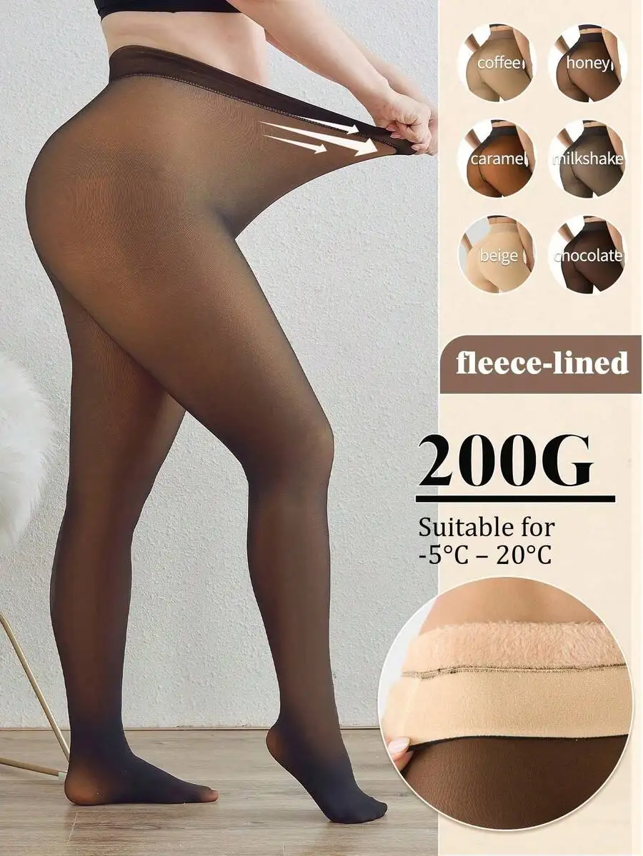 Plus Size High-Wais…