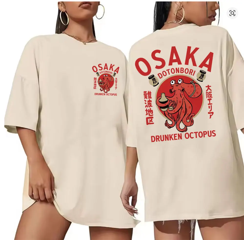 اليابانية أوساكا Dotonbori في حالة سكر الأخطبوط الغذاء عاشق مضحك تي شيرت الرجال النساء ريترو Harajuku المتضخم القطن تي شيرت الشارع الشهير #1