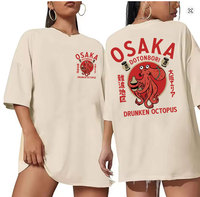 Japanese Osaka Dotonbori Drunken Octopus Food Lover Funny T Shirts Men Women Retro Harajuku Oversized Cotton T-Shirt Streetwear