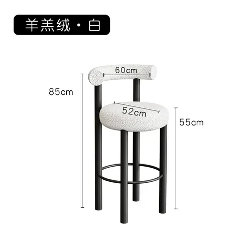 

Kitchen Island Luxury Chair Modern Nordic Barstool Minimalist Bar Stool Design Lounge Taburetes Altos Cocina Home Furniture