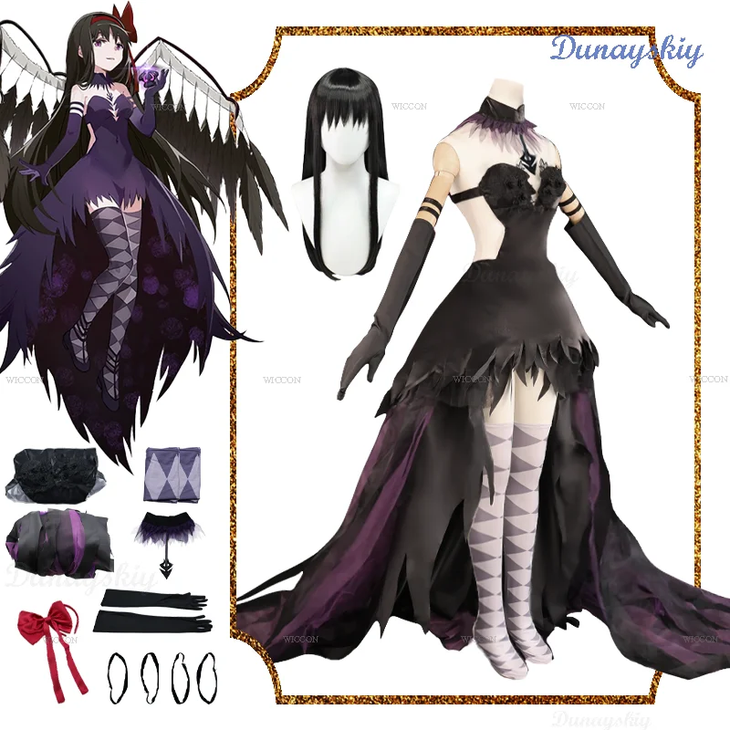 

Homuras Akemi аниме косплей костюм нарядное платье платье богини Puella Magi Madoka Magica Walpurgis nacht женский косплей парик одежда