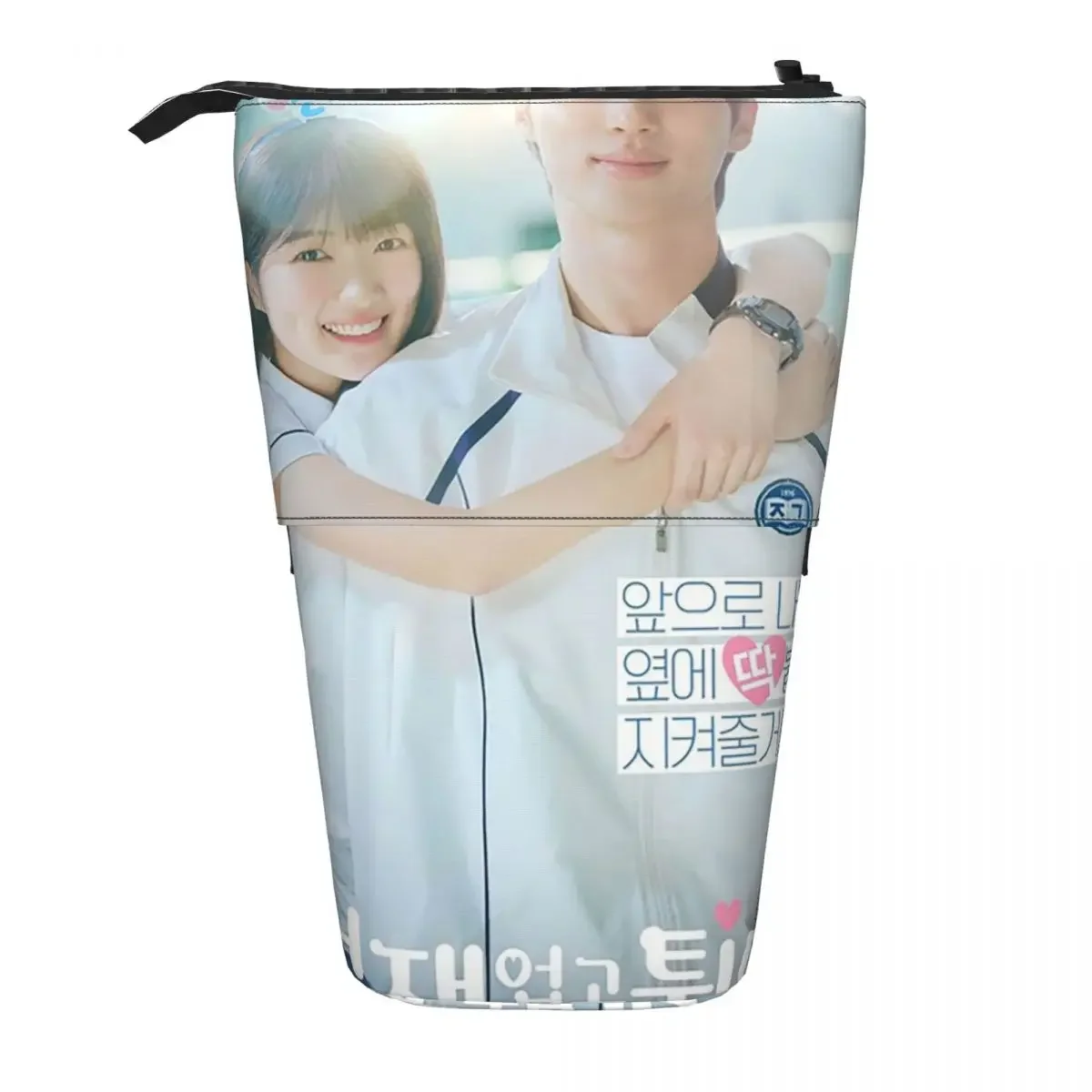 Lovely Runner Kdrama Poster Reversible Pencil Case Pencil Pouch Storage Large Storage Pen Box Pencil Bag for Students Gifts