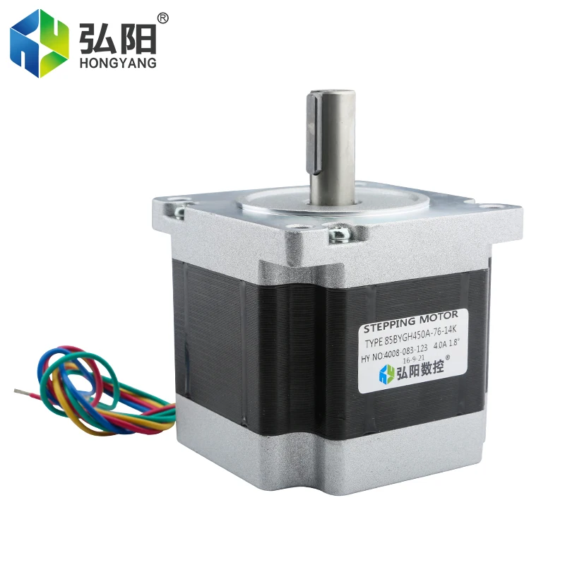 HONGYANG Stepper Motor Manufacturer 450A 86 NEMA34 Stepper Actuator for CNC Machinery