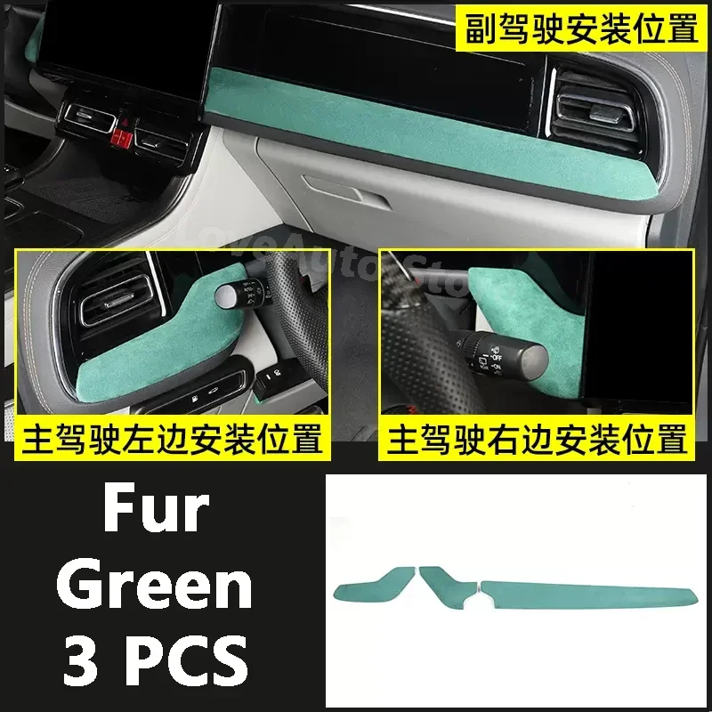 For Trumpchi GAC GS8 2nd Gen 2022-2025 Car Instrument Trim Strip Interior Center Console Patch Frame Interior Cover Accessories