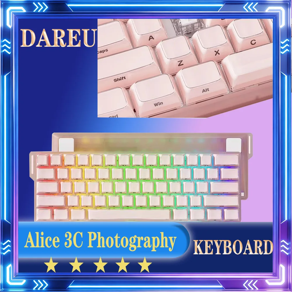 DAREU COOL60 Magnetic Axis Keyboard Wired 8K Low Latency E-sports Gaming Keyboard RGB 0.01mm Jelly Keycaps Ergonomics