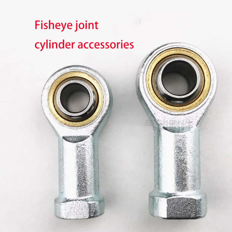 Cylinder Fisheye Jo… - image