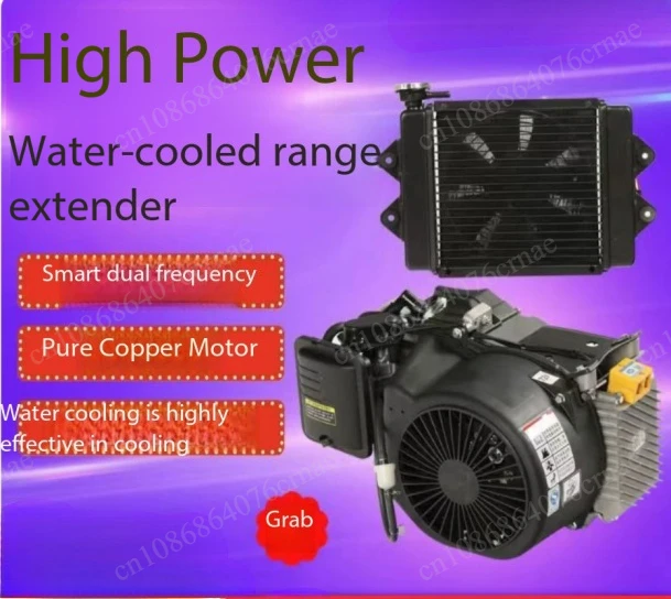 Electric Tricycle/quadruple Range Extender Generator Air-cooled 48V/60V/72V