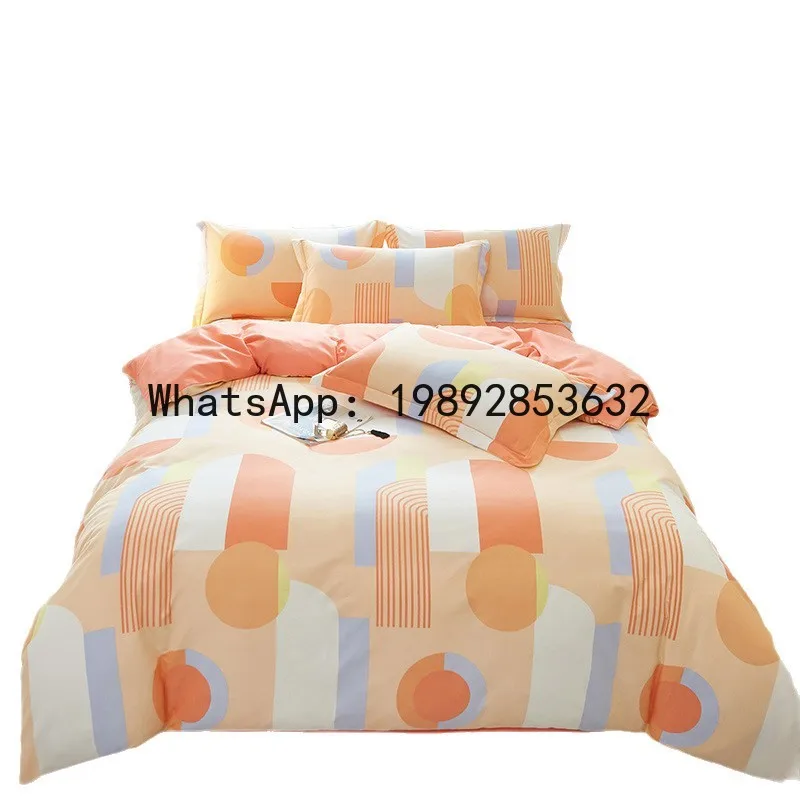 PYJ new thickened cotton abraded four-piece set of pure cotton sheets, quilt covers, mattresses, bedding