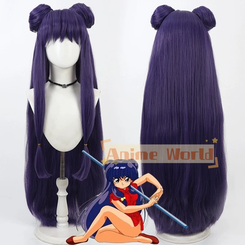 Anime Ranma ½ Shampoo Ranma Nibun-no-Ichi Cosplay Wig Purple Long Buns Heat Resistant Synthetic Hair Wigs + Wig Cap