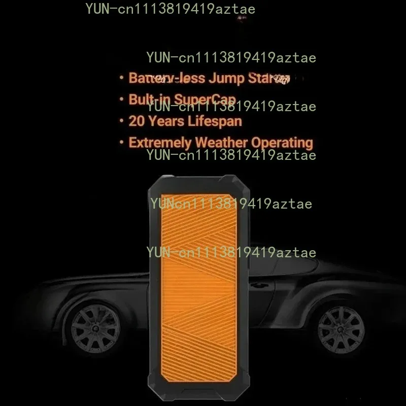 SuperCap Power Starting Device, Auxiliary Starting Accessory