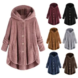 Winter Warm Jacket Fashion Hoodies Women Button Tops Hooded Loose Cardigan Jacket Coat Winter Button Streetwear Sweatshirt