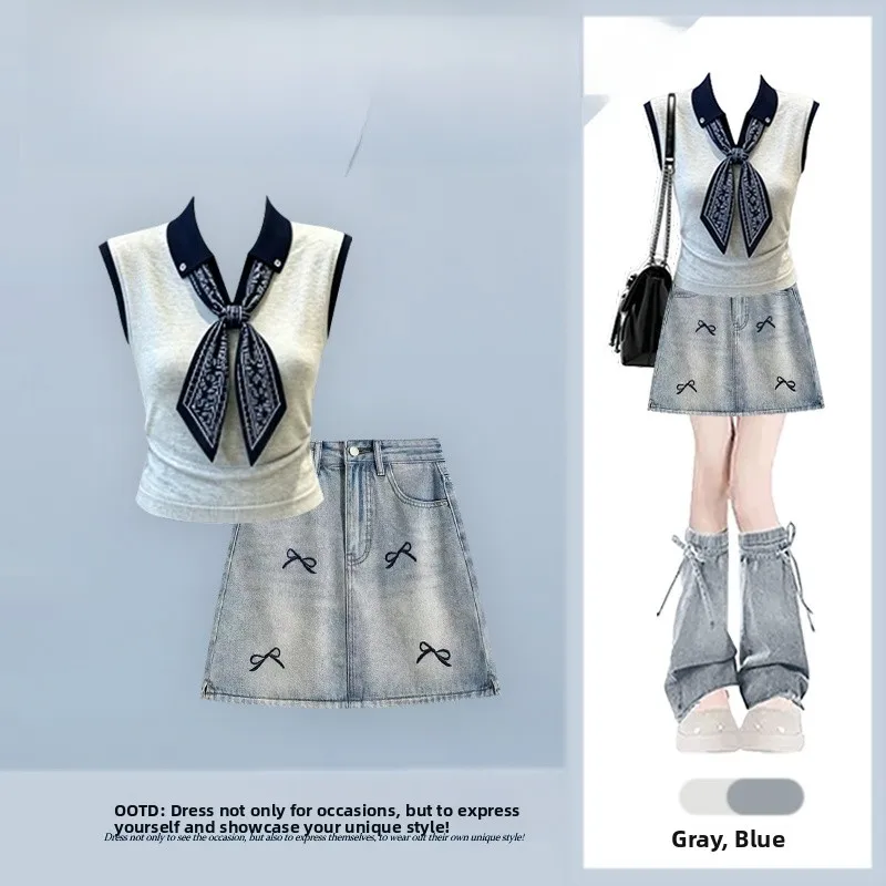 

Summer New College Style Set Women's Waist-Cinching Collared Top with High-Waisted Slimming Denim Short Skirt Two-Piece Set