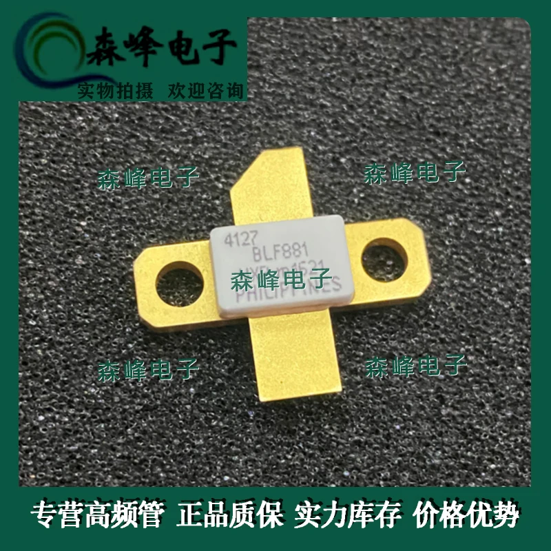 BLF881 tabung tabung microwave tabung, jaminan kualitas, asli, tersedia langsung, dapat dipesan langsung