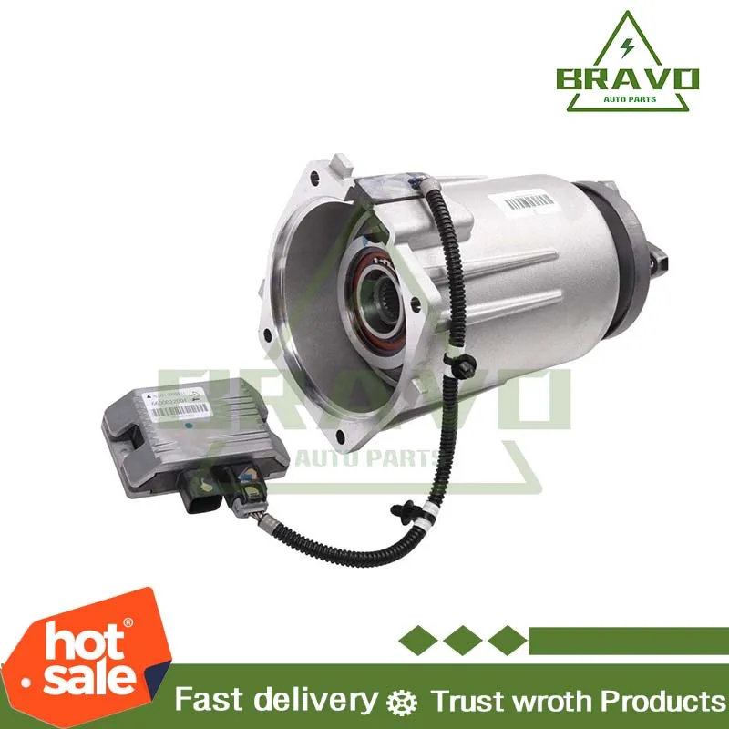 

84165521 Rear Wheel Drive Module Clutch Housing For Chevrolet Equinox 2007-2009