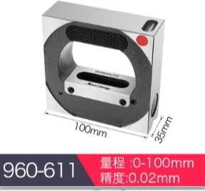 Japan's three-gauge high-precision bar level industrial benchwork machine tool level gauge bubble 0-100-150-300