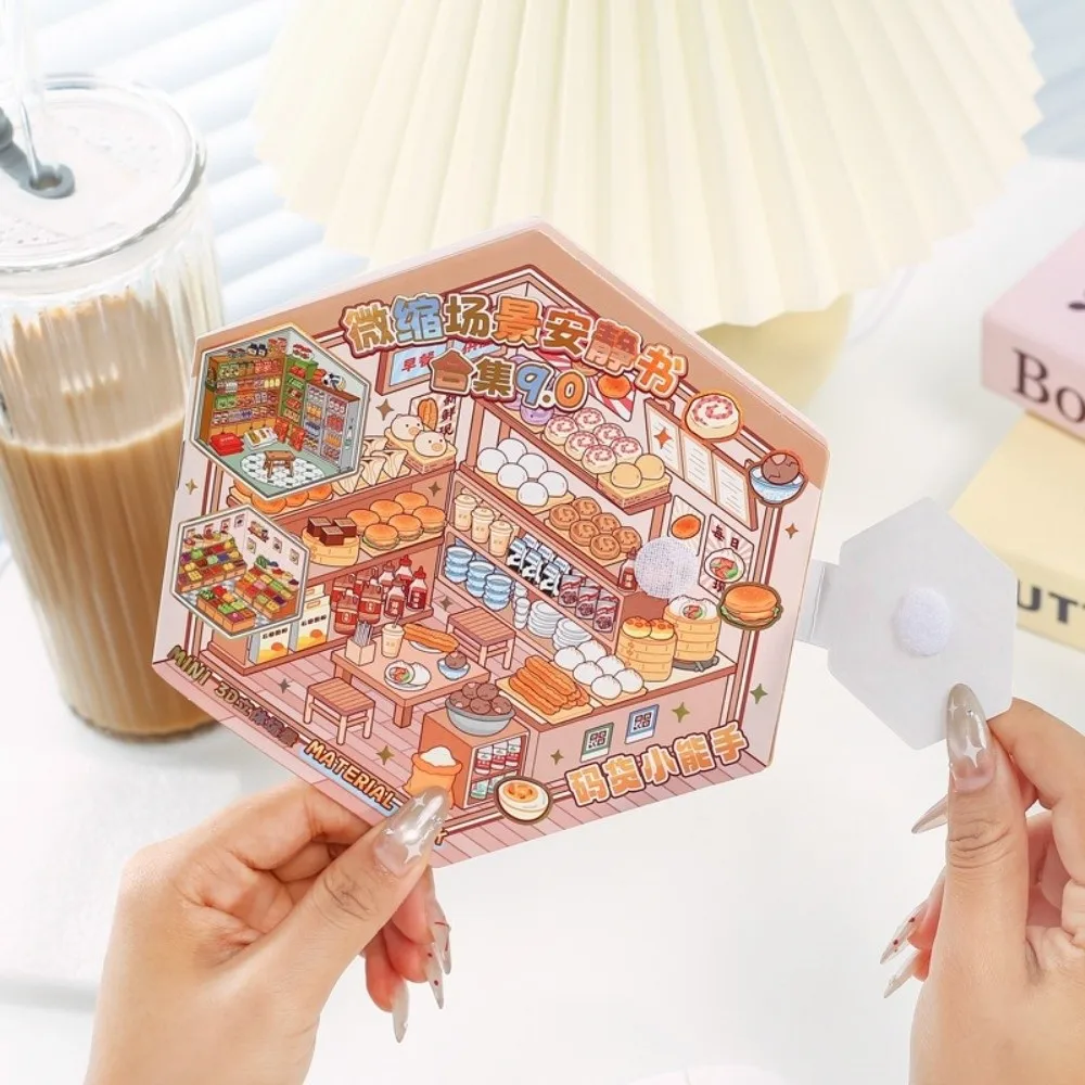 

New Cute Style 3D Landscape Sticker PET Material Die Cut Cartoon Scene Sticker Multiple Scene DIY Sticker Gift For Kid