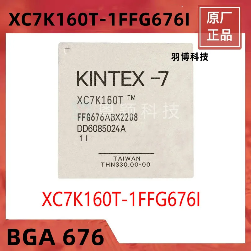 1PCS XC7K160T-1FFG676I BGA676 Original Integrated circuit