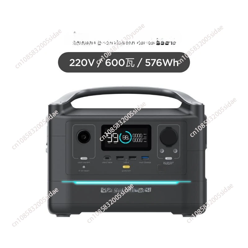 Portable Power Station: 256Wh Capacity, 1-Hour Fast Charge, Dual 600W AC Outlets for Camping and RVs