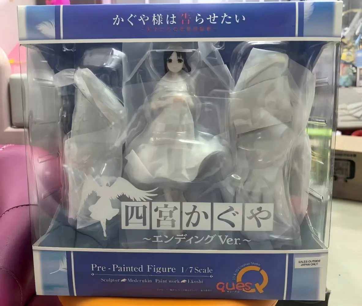 

Original Brand New QuesQ Kaguya-sama Love is War Kaguya Shinomiya ED Angel Ver. Figure Collectible Gift