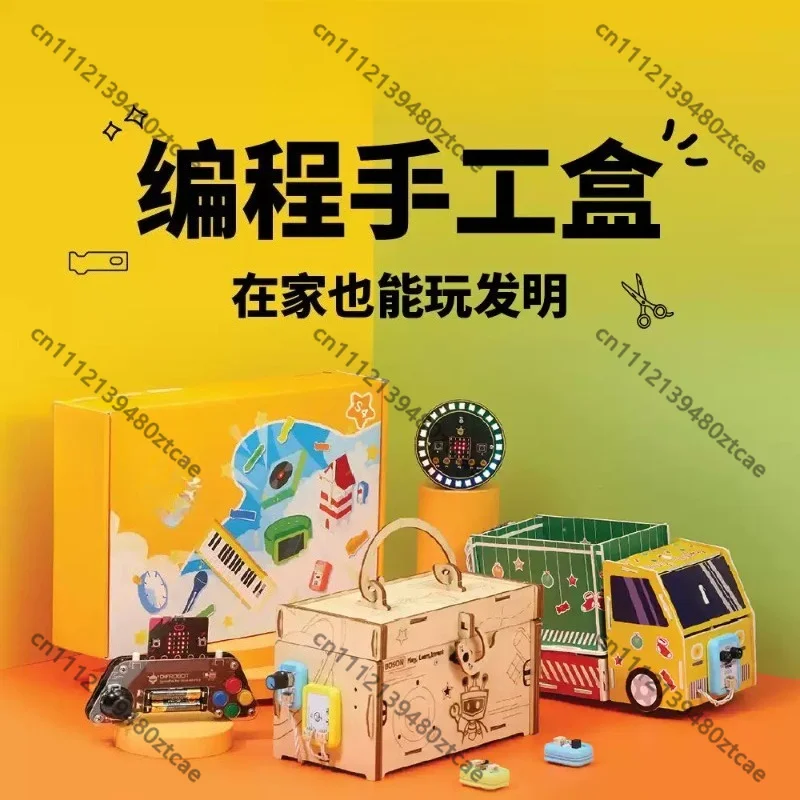 Programmable DIY Invention Making Kit, Primary School STEAM Educational Electronic Craft Box Children Intelligent Learning Gift