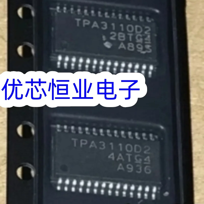 2pieces TPA3110LD2 TPA3110D2 TPA3110 HTSSOP-28 TPA3116D2 TPA3116 TPA3128D2 TPA3128 TPA3130D2 TPA3130 TPA3118D2 TPA3118 HTSSOP-32