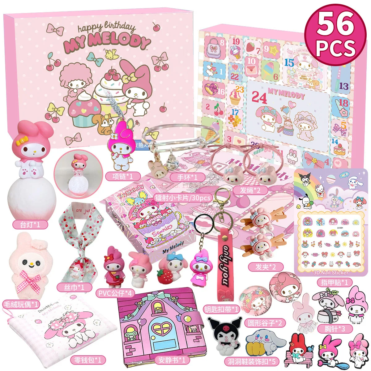 24 pz Sanrio Hello Kitty Kuromi Lotteria Giocattolo Ornamenti Cieco Scatola Anime Natale Calendario Advento Portachiavi Confezione Regalo Giocattolo Ragazze