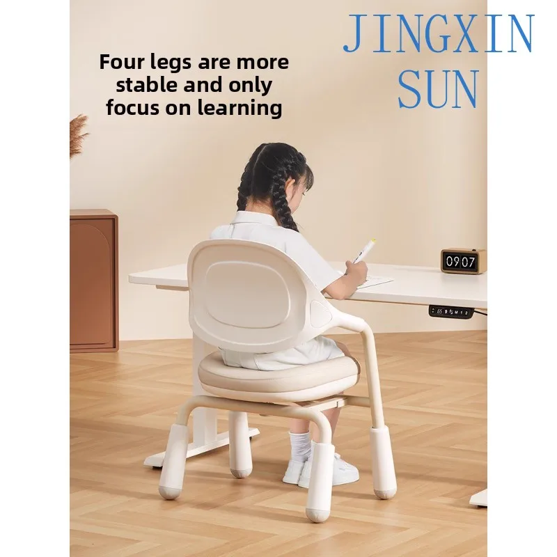 Study chair for students Lifting adjustment Writing chair Correction sitting posture Home seat Stool
