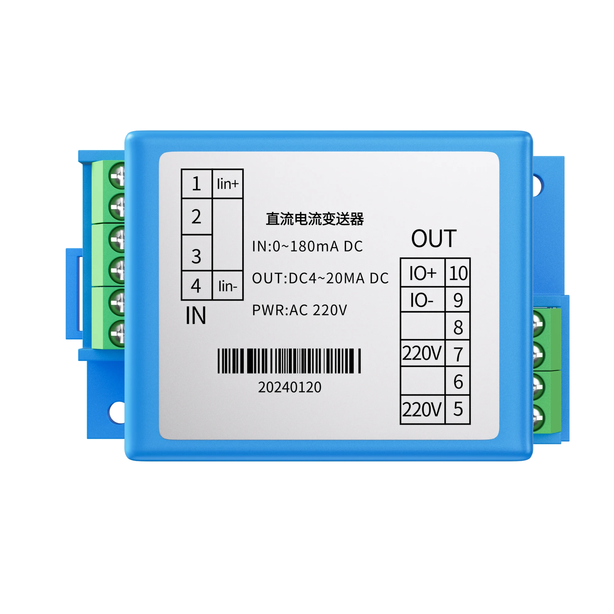 3 Phase 4 Wires AC Voltage Sensor Converter 35mm DIN Rail AC220V 380V 465V Voltage Sensor 4 20mA 0-10V RS485 Transducer
