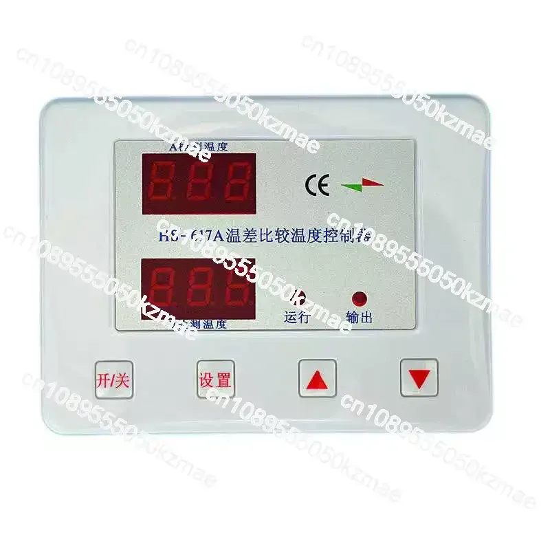 Mastering Your Solar System: A Deep Dive into the Digital Circulation Pump Controller 617A