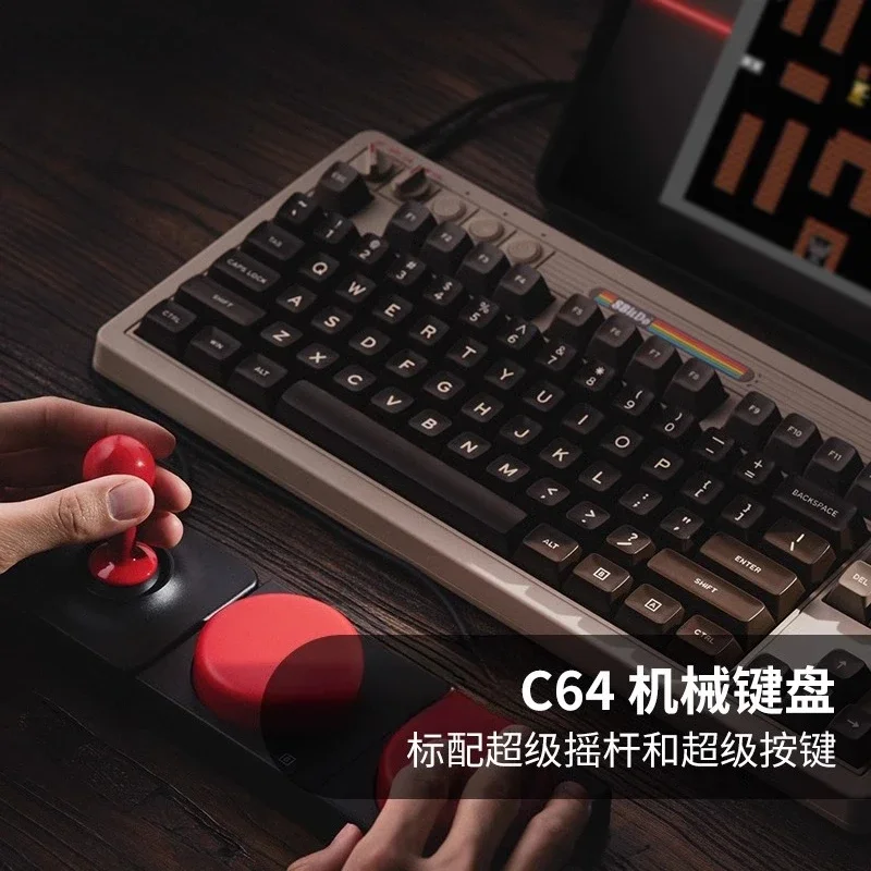 8BitDo Retro87 C64 Retro mechanische Gaming-Tastatur mit kabellosem Bluetooth-3-Modus-Verbindung, 87-Tasten-Joystick für Spiele