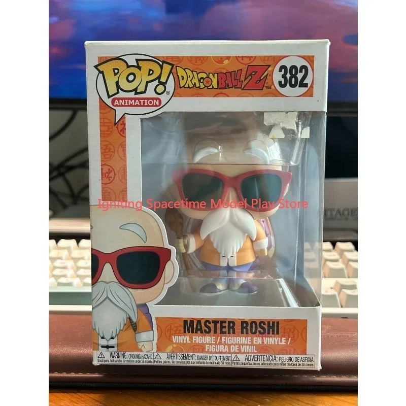 Funko Pop! Animation: Dragon Ball Z Gohan Vegeta Frieza Super Saiyan Gohan Action Figure Toys for Boys Girls Gift Collectible - view 3