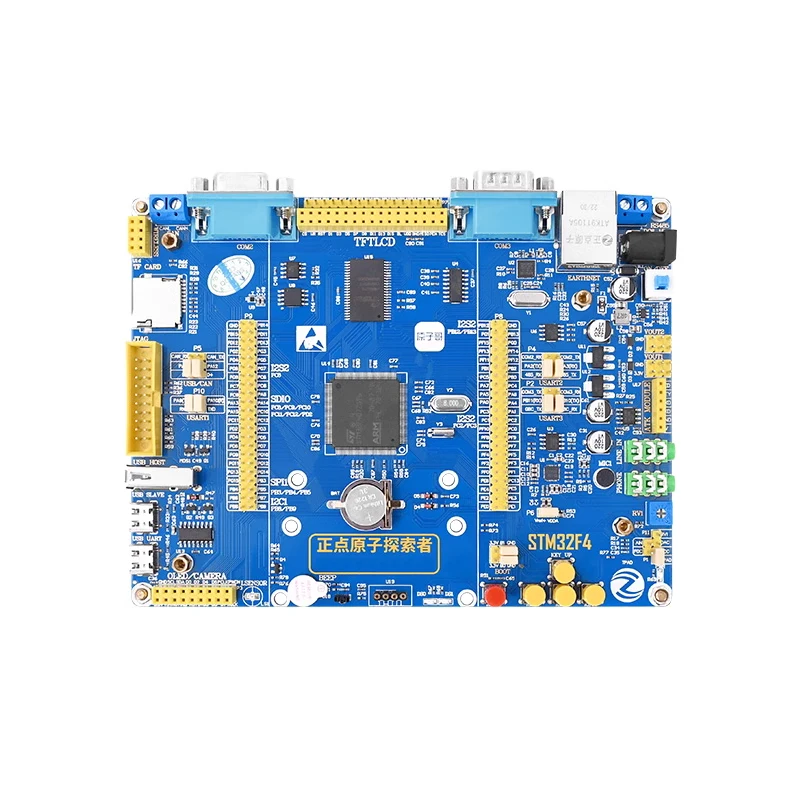 Kit de aprendizaje de brazo integrado con placa de desarrollo STM32F407ZGT6