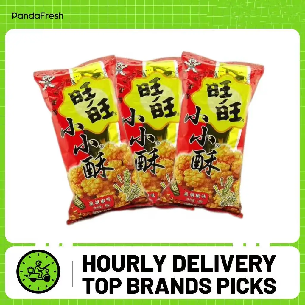 WW Small Cracker (sabor pimienta negra) 18g*3