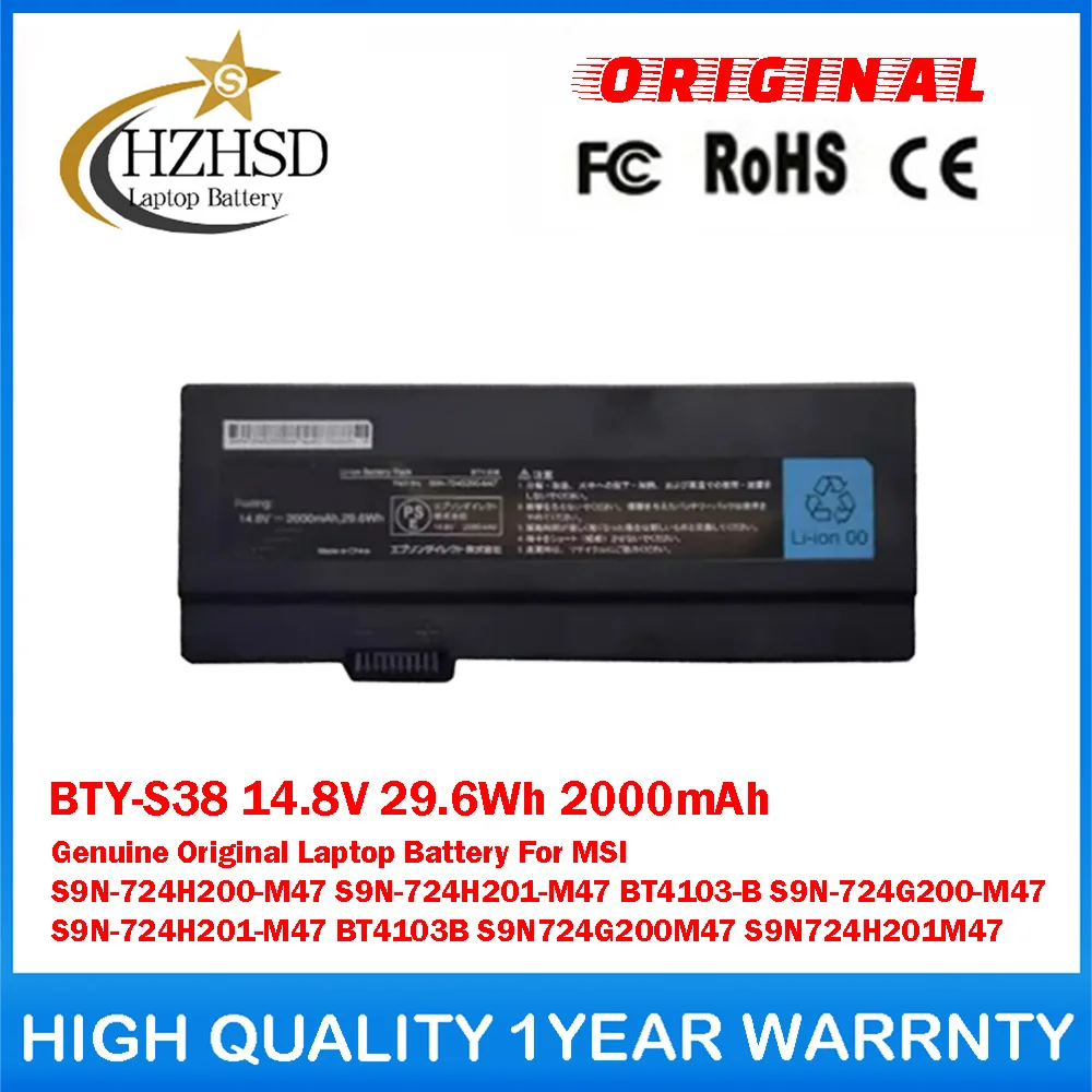 

BTY-S38 14.8V 29.6Wh 2000mAh Genuine Original Laptop Battery For MSI S9N-724H200-M47 S9N-724H201-M47 BT4103-B S9N-724G200-M47
