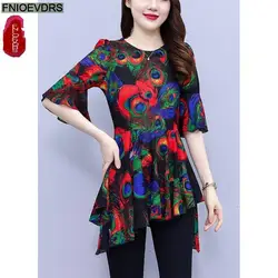 L-5XL Loose Clothes 2023 Women Summer Short Sleeve Elegant Ruffles Shirts Casual Retro Vintage Floral Tunic Peplum Tops Blouses