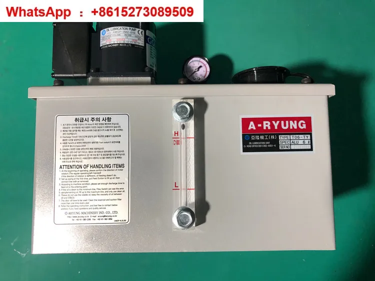 

Korean made AMGP-3M2-01N-T06TY electric thin oil lubricating oil pump for CNC machine tools