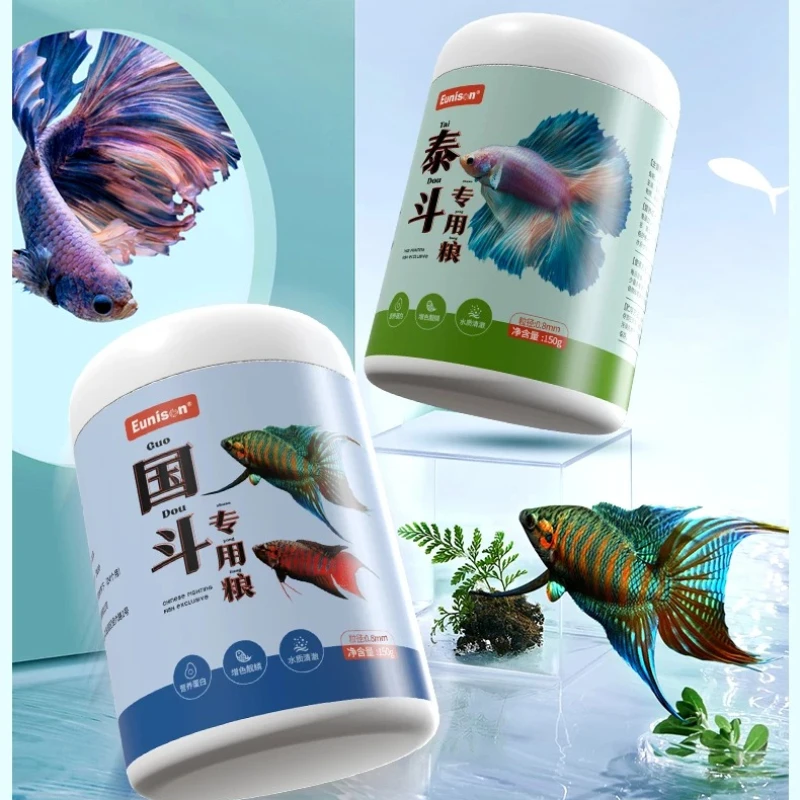 Eunison Micro Pellets Betta Fish Food, Small Granule Diet for Tropical Fish, Guppy,Zebra Danio,High Protein Color Enhancing Feed view 3