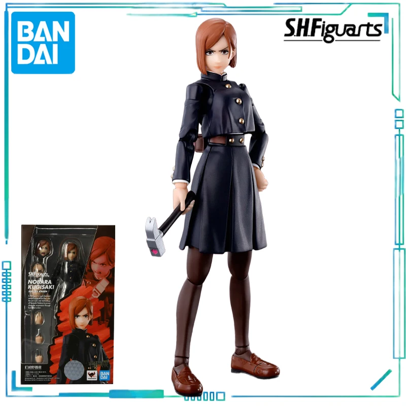 반다이 정품 S.H. Figuarts 시리즈 Jujutsu Battle 시리즈 OVA Five Insights, Tiger Staff Yuren 절묘한 장난감 이동식 모델