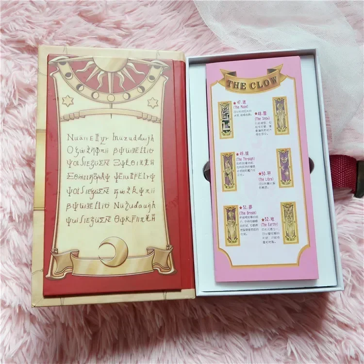 Clow Cards Sakura Cards Card Captor SAKURA Cosplay Kinomoto Tarot Magic Book Set in Box Props Collectibles Star Wand Keychain