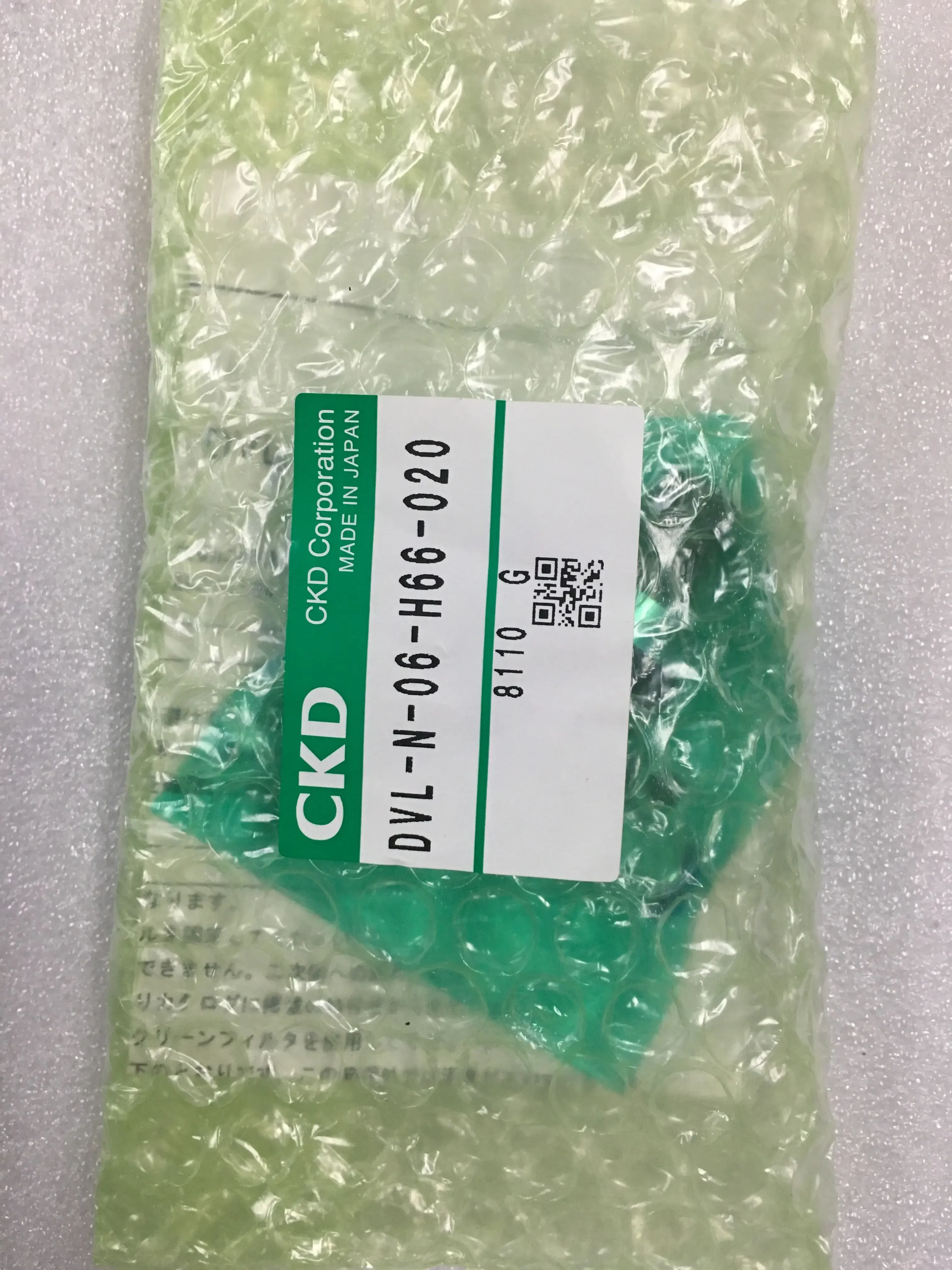 

Spot CKD with scale precision throttle valve regulating valve DVL-N-06-H66-020
