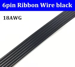 Hoge Kwaliteit 18awg Ul1007 6P 6pin 6-Pin Parallel Lint Platte Kabel Milieu Elektronische Voedingsdraad 6P Zwart