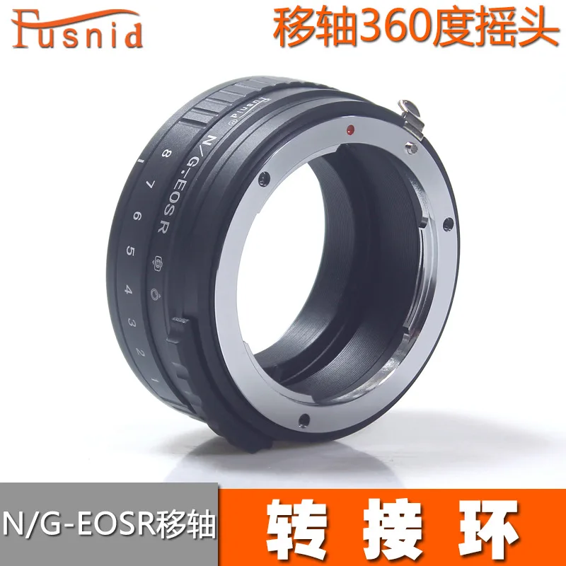 360° Rotate Tilt Sh…