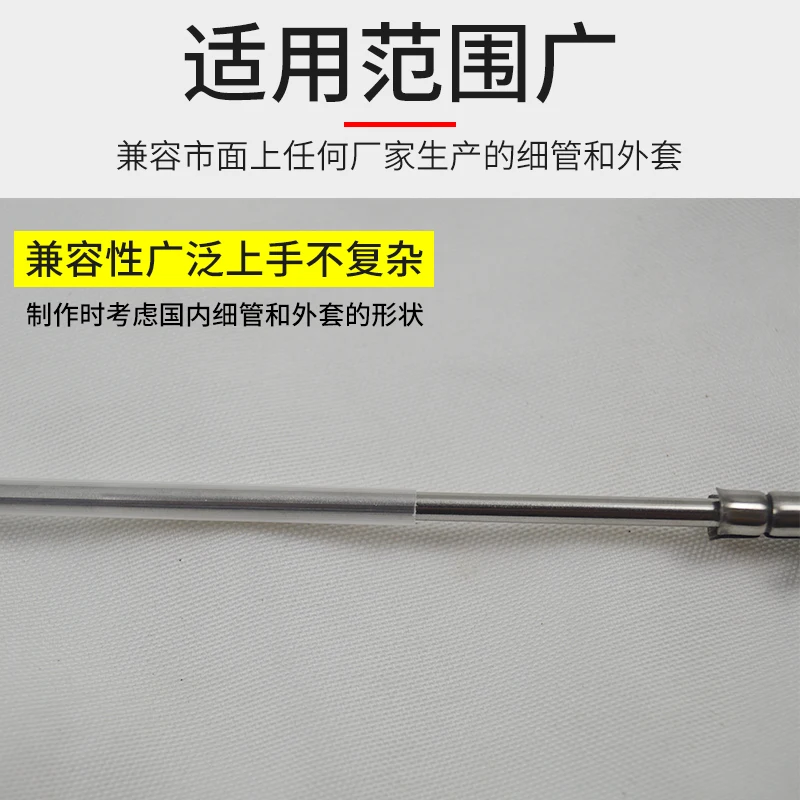 Transfusion gun for cows insemination equipment for animals artificial insemination gun outer sleeve clamp spring vas deferens