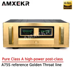 AMXEKR A75S Riferimento Linea di gola dorata Amplificatore di potenza post-classe pura classe A FET A75S ad alta potenza