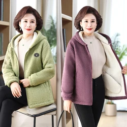 Womens Winter Jacket New Fashion Plus Size Fleece Womens Granular Pile Autumn Thickened Outdoor Fleece Jacket