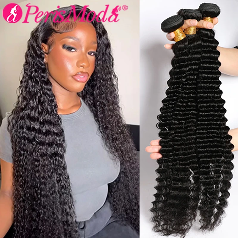 PerisModa Deep Wave Bundles Human Hair Brazilian Weaving 100% Virgin Human Hair Natural Hair Extensions Curly Human Hair Bundles